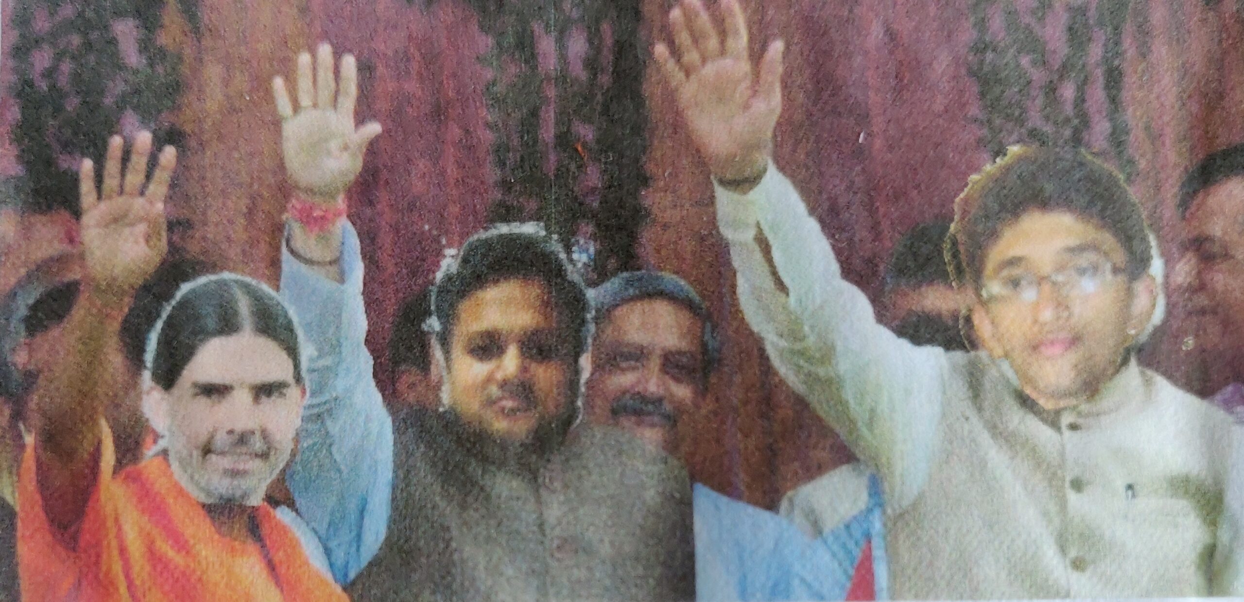 bjp-scanned